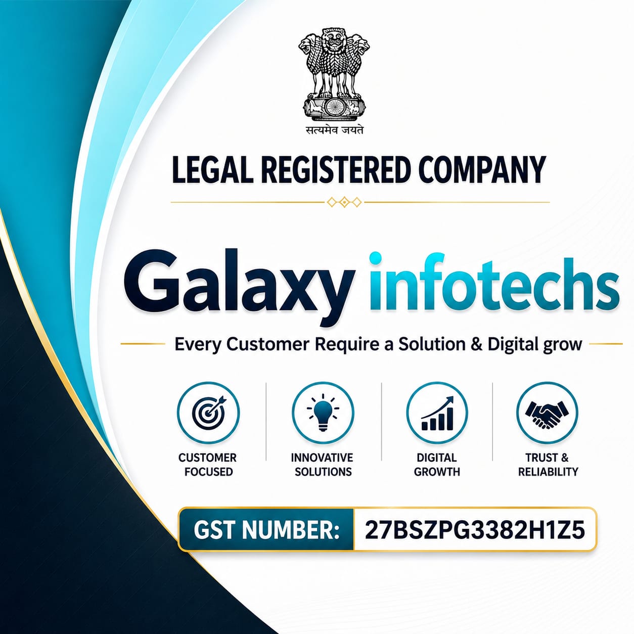 i Rocks series — Legal Registered Company with GST 27BSZPG3382H1Z5